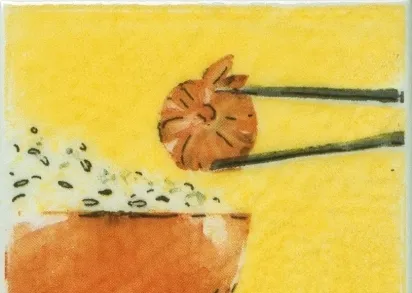 Плитка STREZA RISE D2 10х10