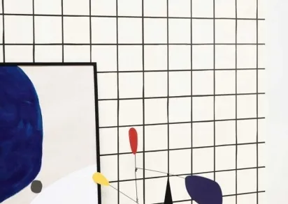 Обои Caselio Young and Free 103274000