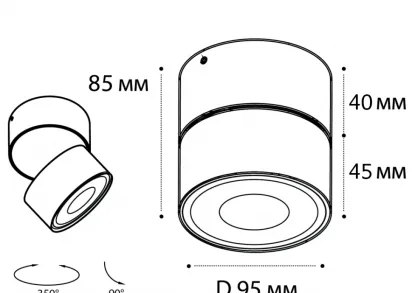 Светодиодный спот Italline IT02-011 black 4000K